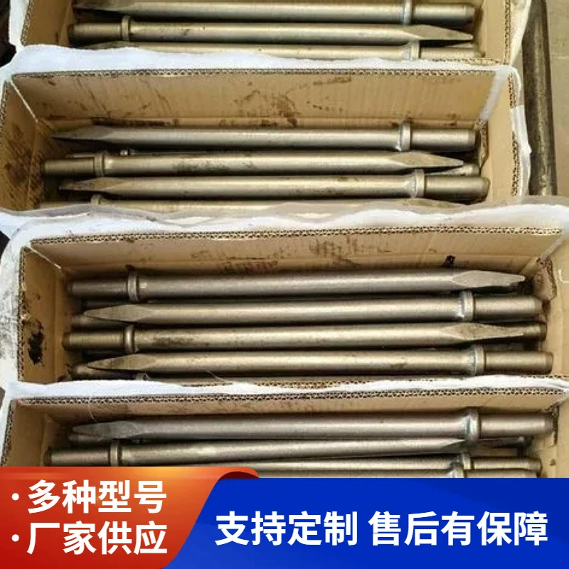 Fengmian поставляет пневматические кирки G10, пневматические кирки с острыми плоскими головками, пневматические кирки для строительных площадок.