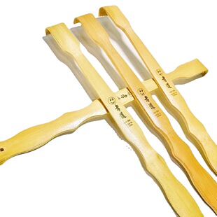 Bamboo Filial Piety Back Scratch Artifact Tickle Don't Ask for People Scratch Artifact Tickle Back Scratch Anti-itch Scratch Artifact