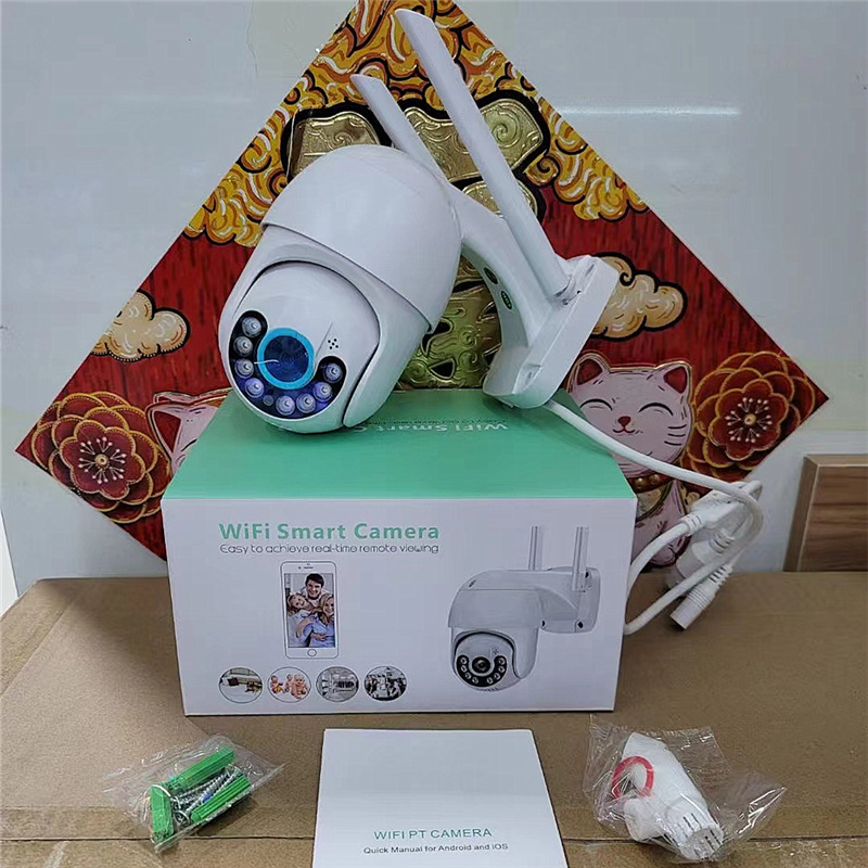 Xiongmai Super Look Wireless WiFi Surveillance Camera Dual Light Smart Bullet Cloud Storage Surveillance Camera 
