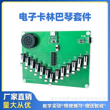 ���ְ������DIY����ɢ�׼������A�������ӽ̌W��Ӗ�����·��