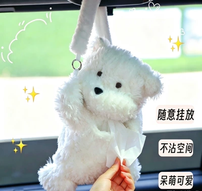 plush hanging type, Car tissue box/set - white-net-payment-nai-xiu-puppy