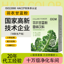 ����ݮ���恆�ѱٹȷ�Óˮ�߲�С�ζ���OEM�߲˷���֭|���¸��{��