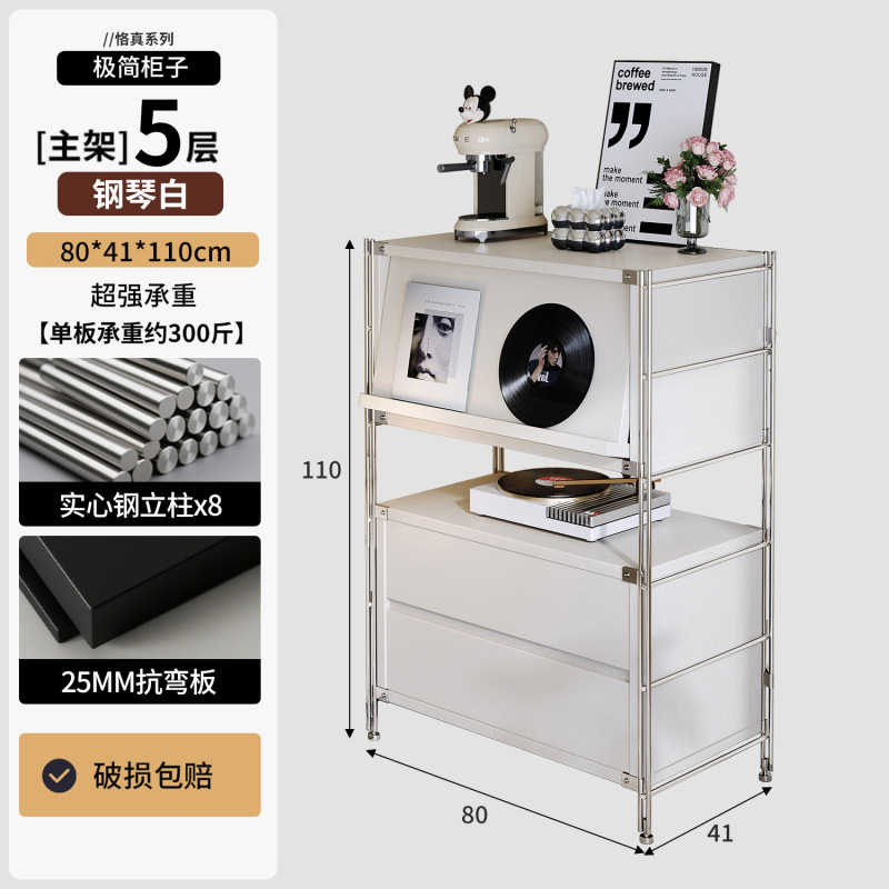 包豪斯沙发边柜客厅置物架落地杂志唱片展示柜咖啡角餐桌边收纳架|undefined
