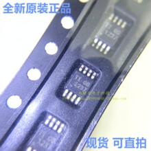 ȫ�� THP210DGKR THP210DGKT THP210 ˿ӡ1237 MSOP8 оƬ ��ֱ��
