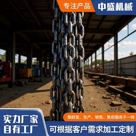 起重链条;链轮;输送设备配件