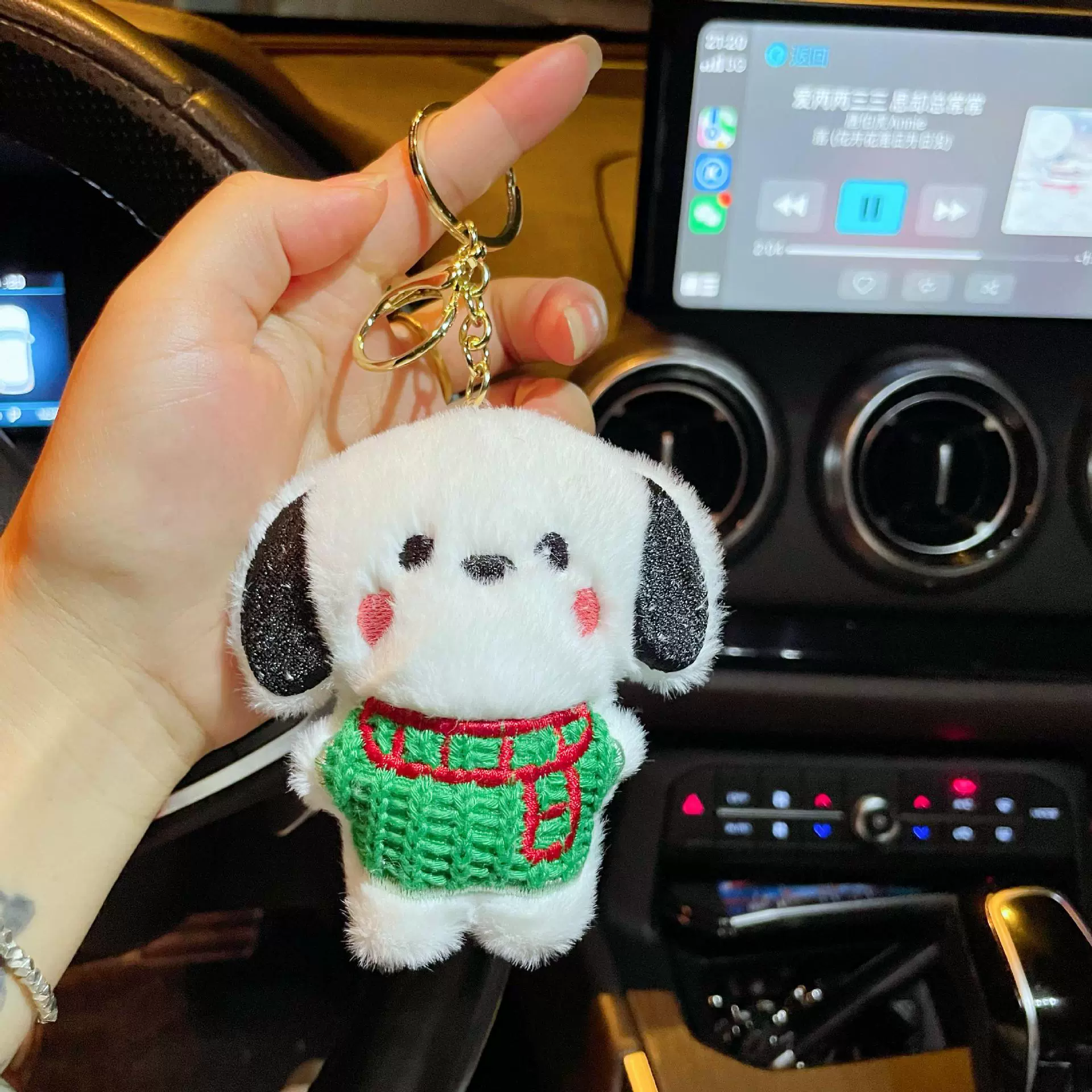Cartoon plush pendant, cute sweater, keychain
