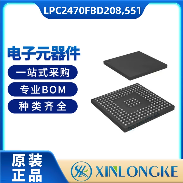 Микроконтроллер LPC2470FBD208, пакет 208-LQFP 551