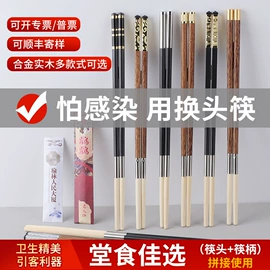 筷子;一次性筷子;一次性签子