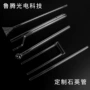 定制耐高温样品管石英石英管