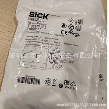 ��Ӧ�¹�sick GTB2S-N1451 ��紫����