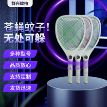 QX-908-24�߲ʹ���ָʾ �������Դ��������� ��������Ĝ�����