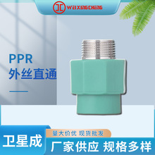 �Gɫppr��zֱ���^ �����~����ֱͨ�^ �S�~���W����ˮ�ܟ������