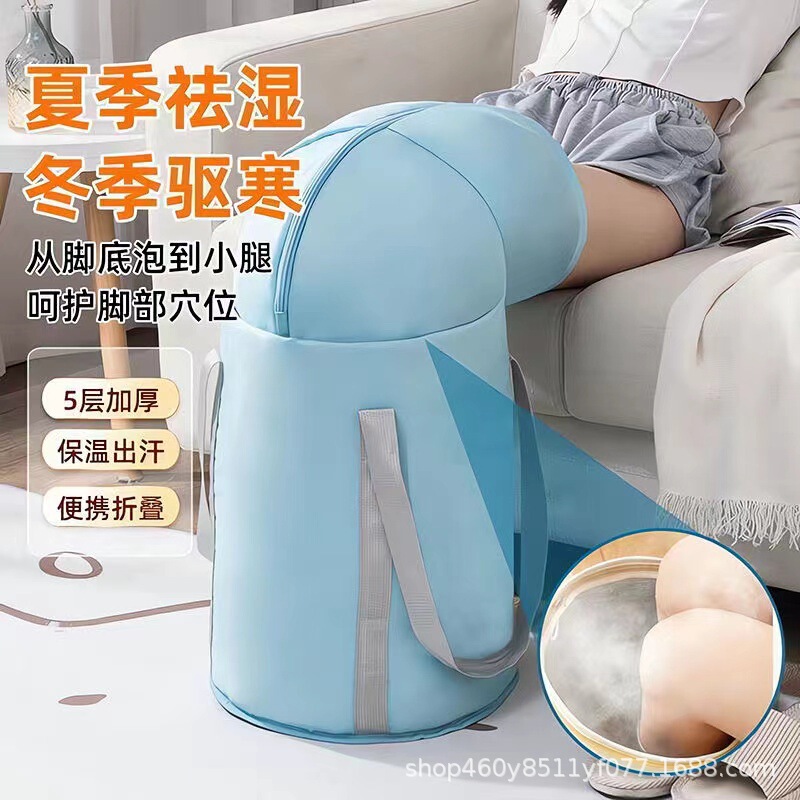携帯式の足袋専用の厚い袋のくん蒸は折り畳み式の足袋の高い深さが膝の足袋の寮の家庭用を洗うことができます。|undefined
