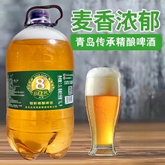 済戦6瓶1500ml * 6斤の樽詰めビール生ビール生ビール原パルプ焼き卸売り代発