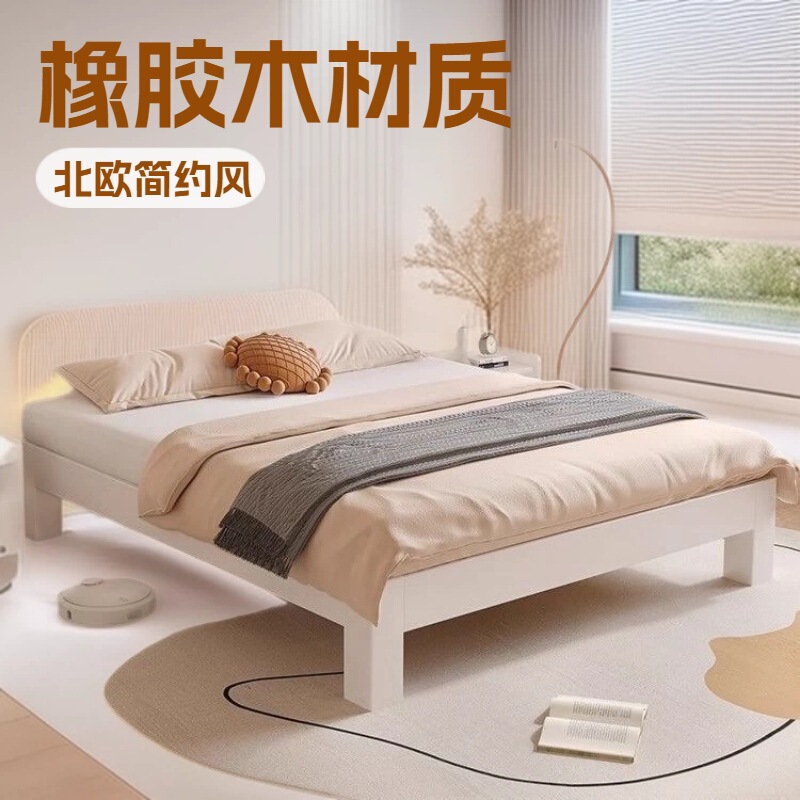 Japanese-Style Natural Wood Color Solid Wood Bed with Straight Edges, Non-Standard Size, Enclosed Bed Frame, Suitable for Home Use in Guest or Master Bedroom Japanese-Style Natural Wood Color Solid Wood Bed with Straight Edges, Non-Standard Size, Enclosed Bed Frame, Suitable for Home Use in Guest or Master Bedroom