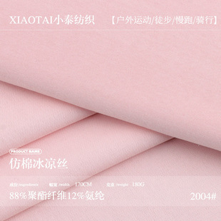 ���ޱ����z������ 180g�찱���������\�ӷ����� luluͬ���٤����