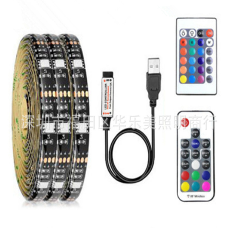 黑板防水 5050RGB 5V USB灯带 红外遥控七彩灯带 TV电视 电脑灯条