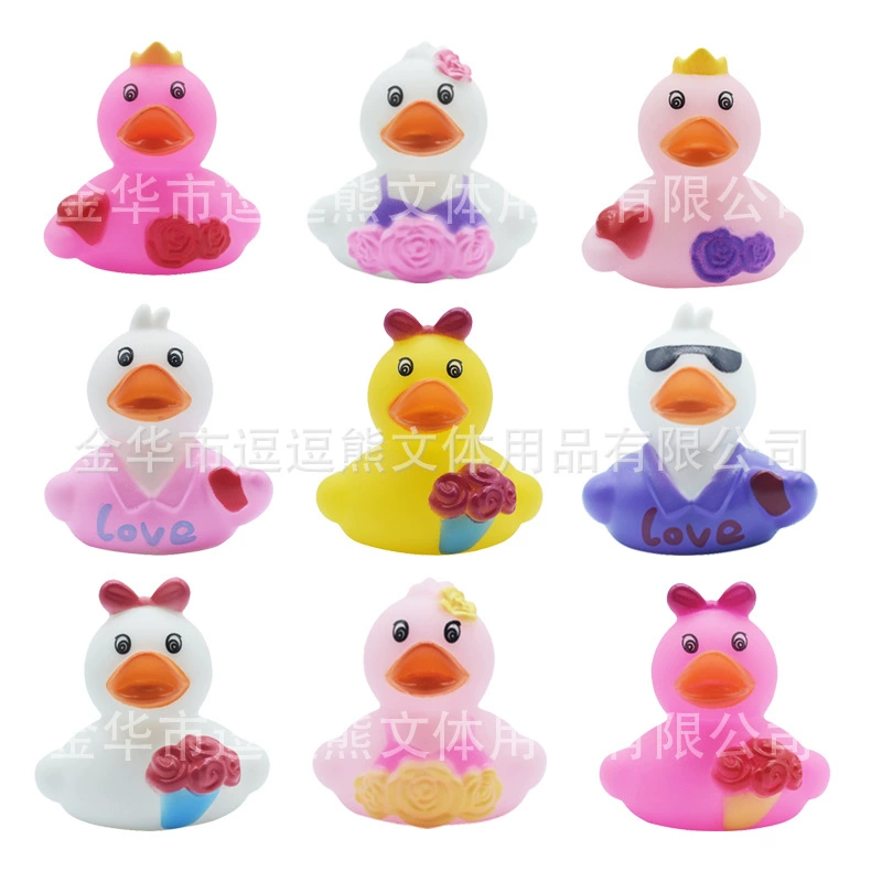 Трансграничные специальные для детей игрушки для купания виниловые утки Новые игрушки для уток на День святого Валентина костюм уток