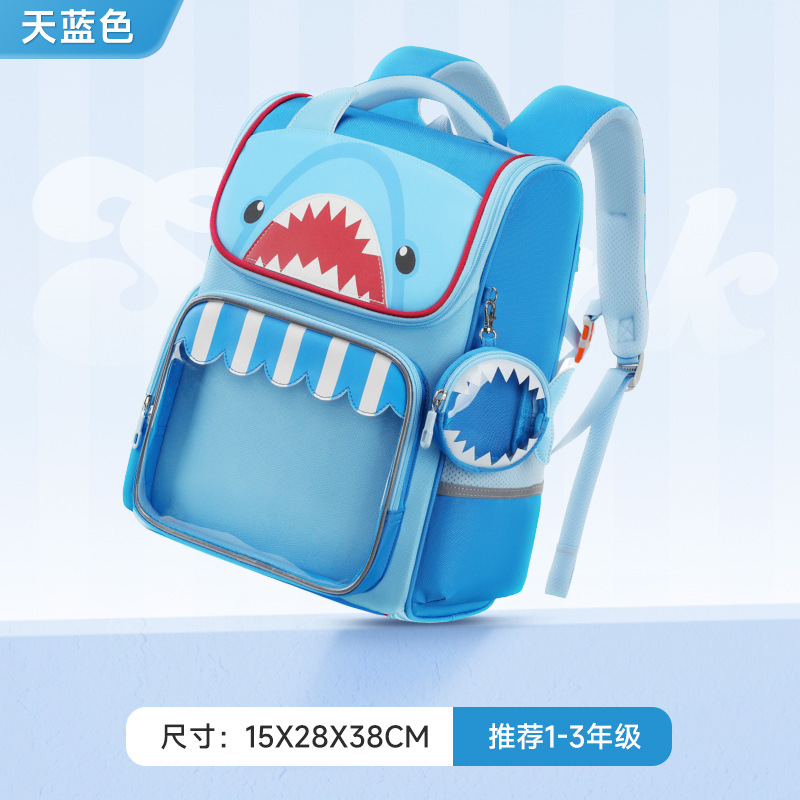 Nuevas caricaturas lindas bolsas escolares para niños, niñas y niñas, mochilas escolares para niños de grado 1 - 3 para reducir la carga de protección contra el agua