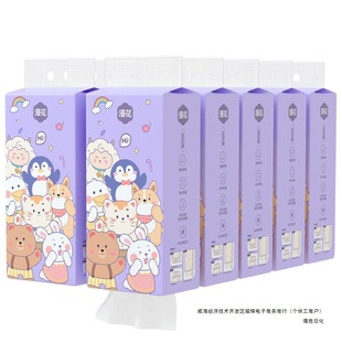 Manhua 1000 Sheets 10 Hanging Paper Napkins Household Full Box Hand Wipes Toilet Paper Facial Tissue Toilet Paper