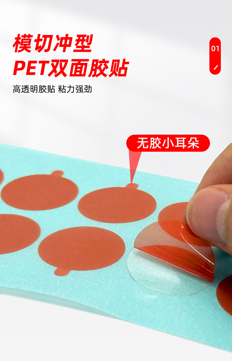 详情_05.jpg