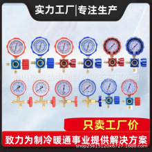 ���{������α��y�ͱ���܇�ߵ͉��ӷ���R410AR22�ӷ�����ý��ѩ�N