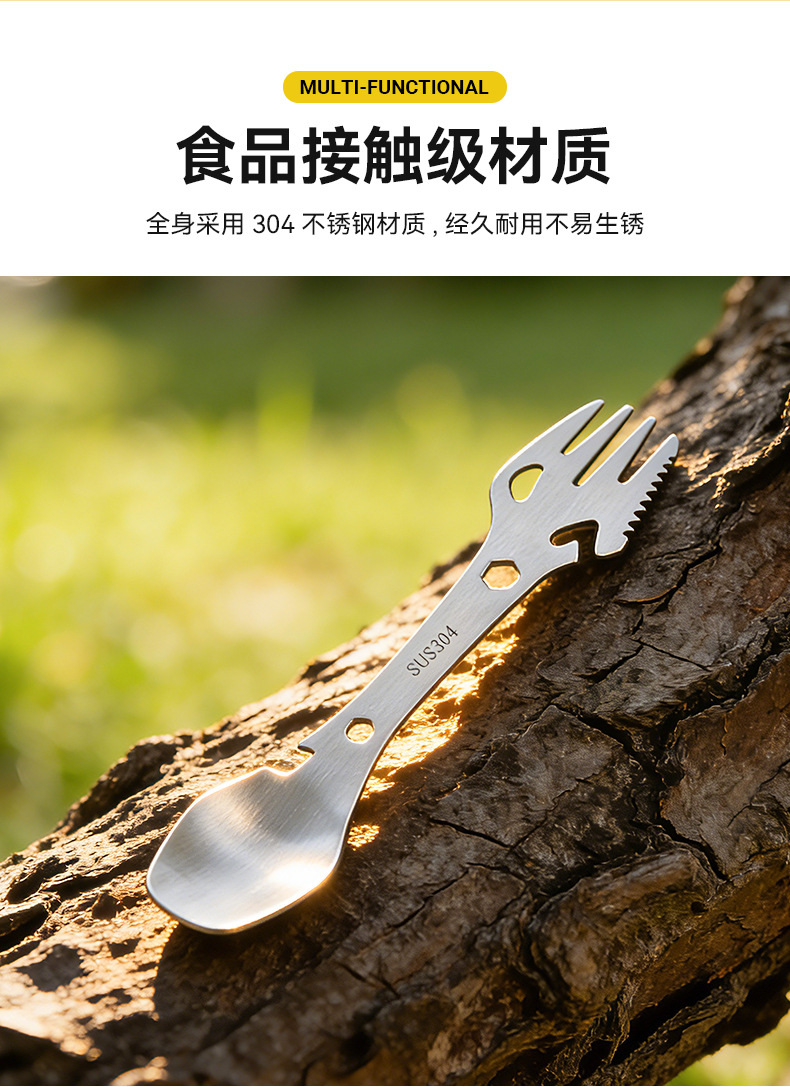 中详情_03.jpg