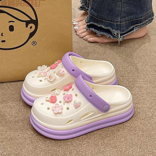 2025 Fun World Cartoon Hole Shoes Cute Non-Slip Slippers