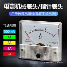 ָ�ʽֱ�������    �Դ�����b�Cе���^�֙C�S��