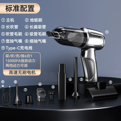Tozsoranlar Blow Integrated Wireless Large Suction - brushless-silver-gray