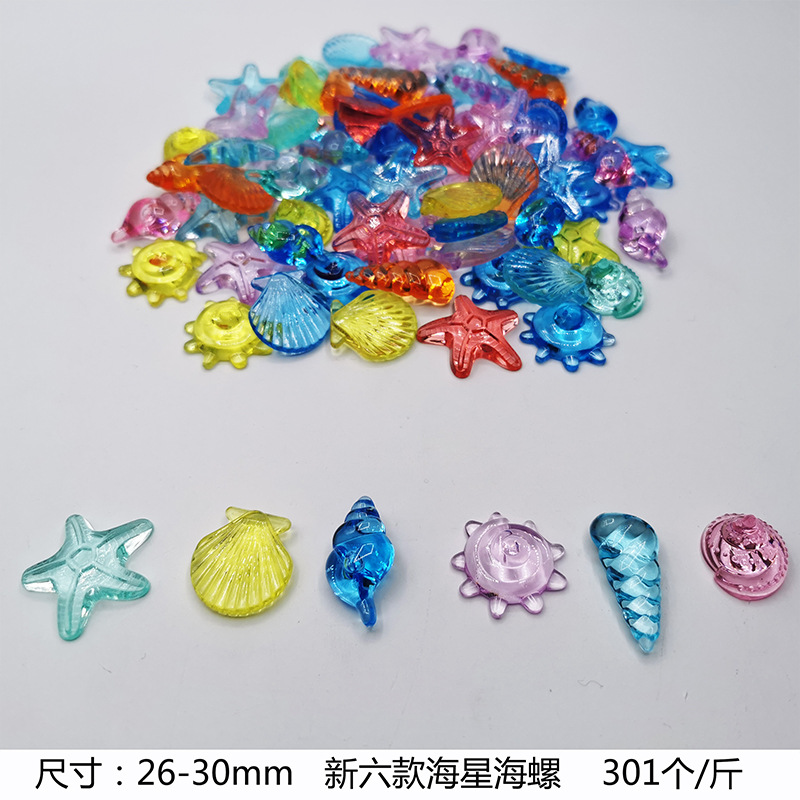 새로운 6 불가사리 소라 (301/kg)