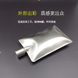酒壶;喷雾瓶;鞋拔