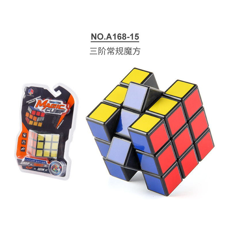 Cinturón de rompecabezas con resorte suave y rotativo, pegatinas negras de cubo Rubik de tercer orden, cubo Rubik liso, mini regla mágica, pequeño conjunto de cubo Rubik.