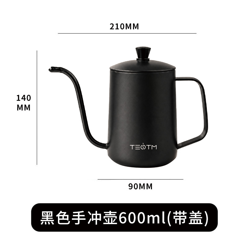 Cafetera de Goteo Manual con Cuello de Cisne Acero Inoxidable 304 para Café image 11