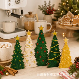 �羳ľ�|�}�Q���ɫ����ǔ[���}�Q�Ɍ��Ҿә��������b�ľ�YƷ