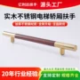 定制抛光工艺实木直梯