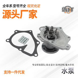 �m����S�￨�_���P����RAV4�h�m�_�׿��_˹HS�l�әC��s���ˮ��