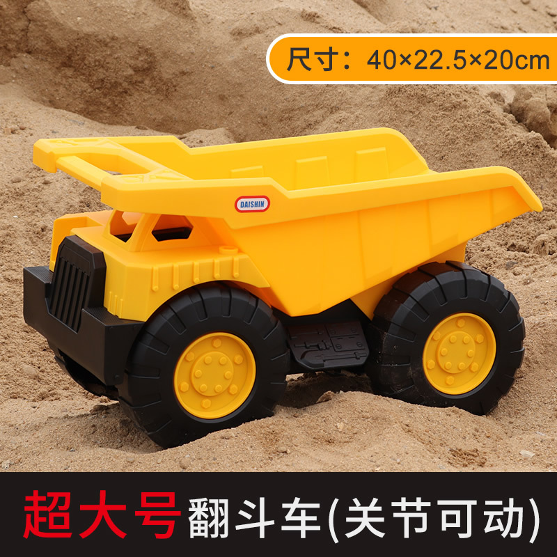 초대형 팁 버킷