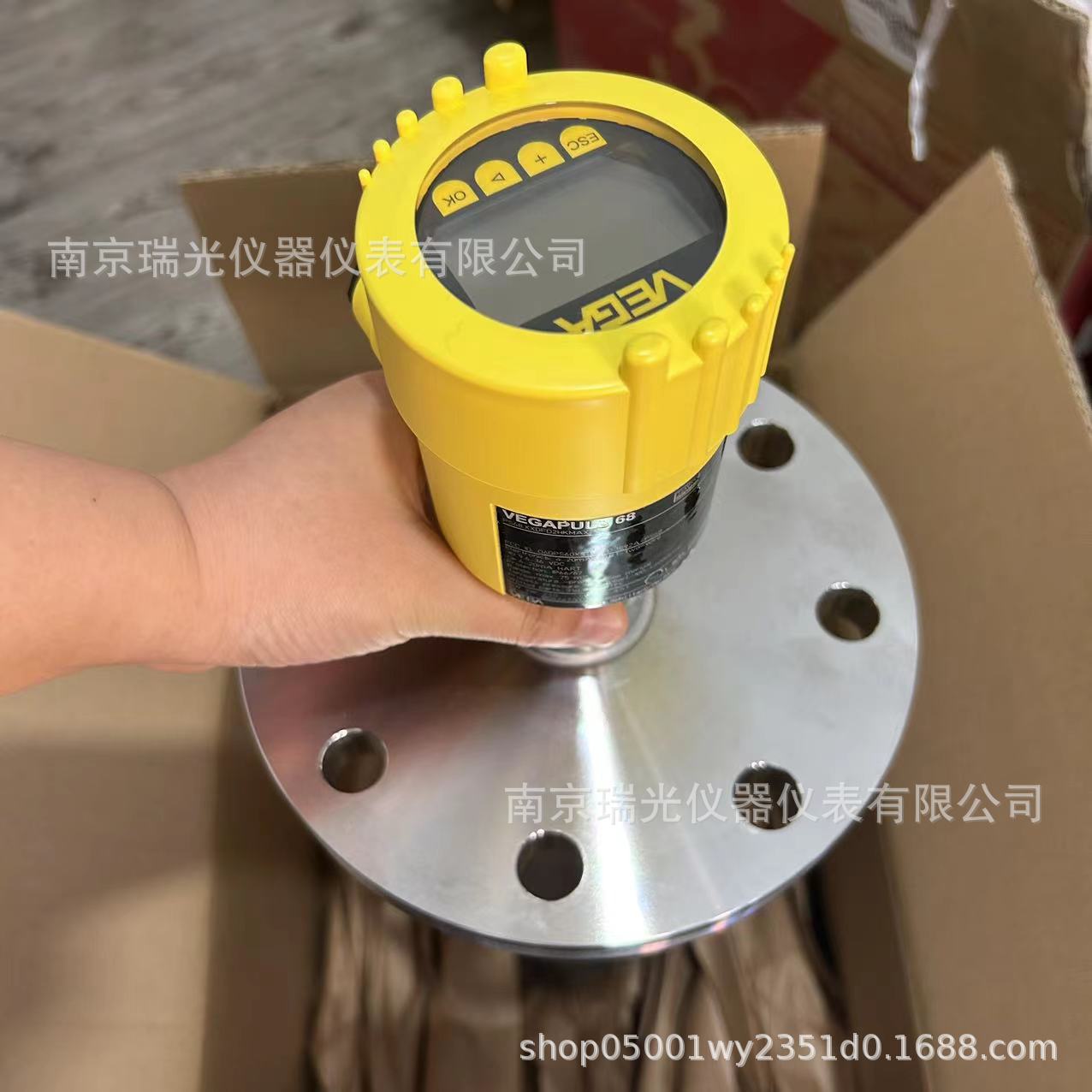 威格全新VegaSR68雷达料位计Vega67/66/65/69/68液位计