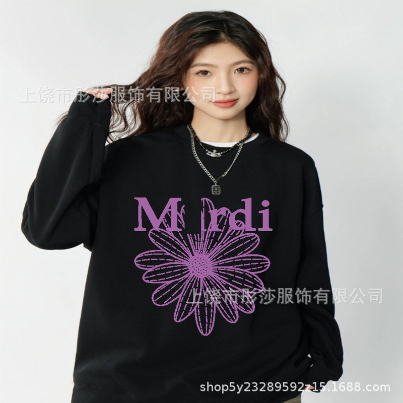 2025新款时尚韩国Mrdi卫衣金高银明星同款小雏菊多花腊肠狗上衣|undefined