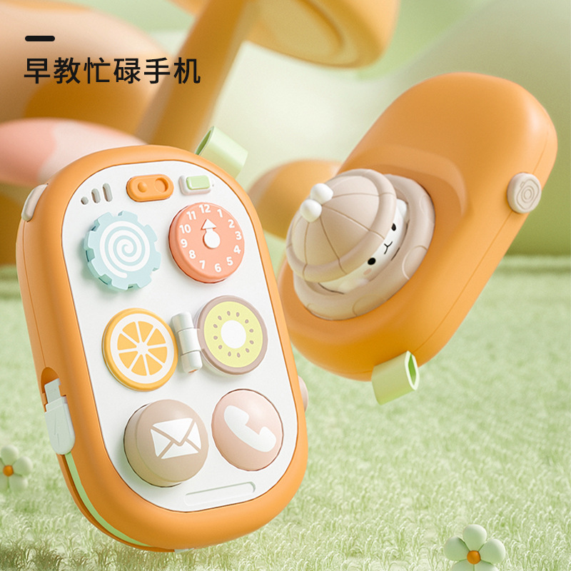 Simulación educativa para niños teléfono móvil tablero ocupado Montessori educación temprana relación causal Cámara divertida educación temprana jardín de infantes material didáctico