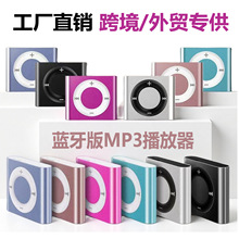 �羳���Q�{����MP3�����������S�� ���ٲ忨��푲忨�W������