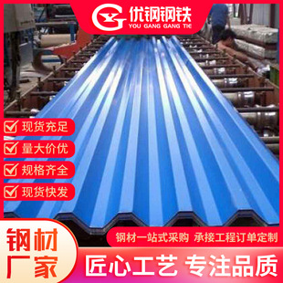 ���l����߬F؛750�Ͳ�䓰��⠝����㉺��䓰彨�B���ڲ���