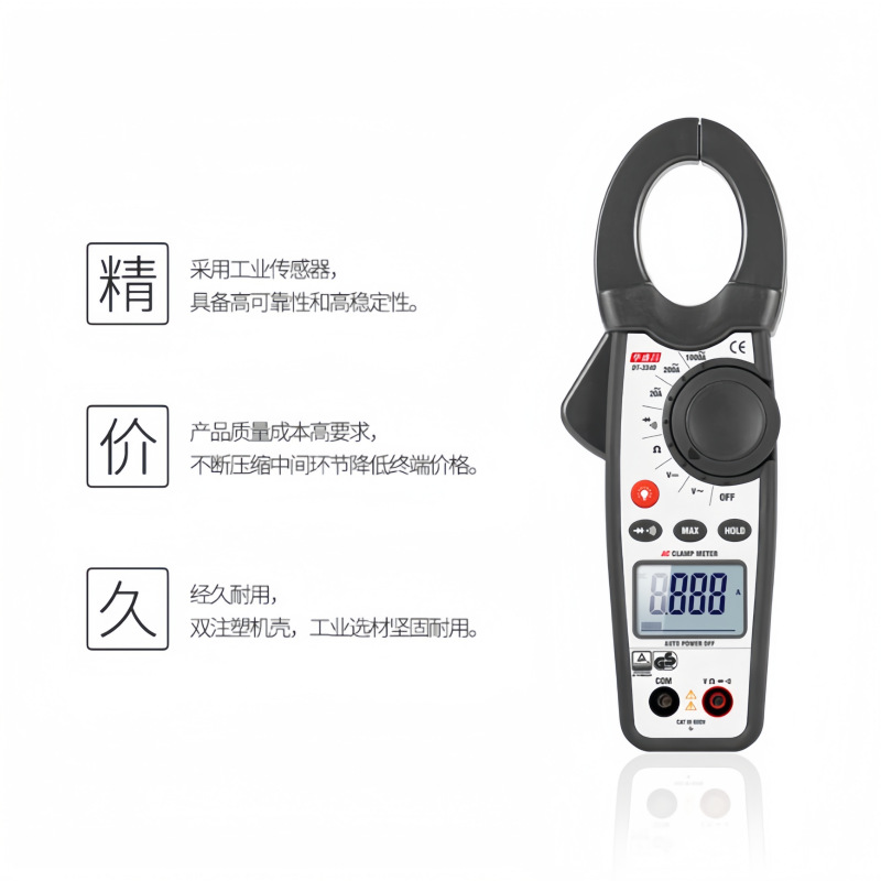 DT-3340 1000Aǯͱ ֱǯ ǯα CEM