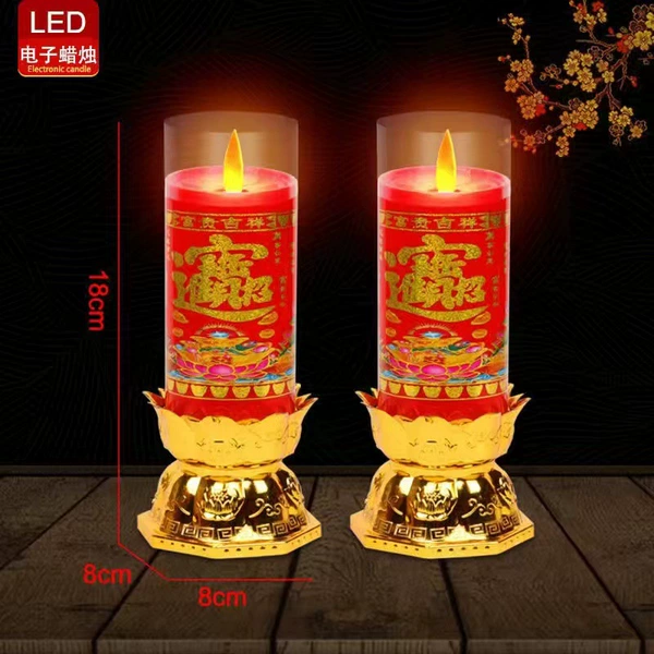 1104AC-Wind swaying 3-day fortune lotus lantern