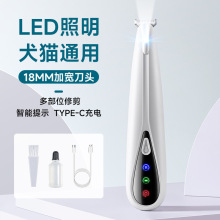 ����늄����_ë����Ƽ�؈�乷�_��LED����ë��������Ʒͨ�õ��^