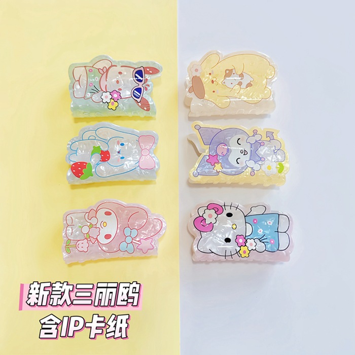 122#무작위로 혼합된 12개/팩당 12개