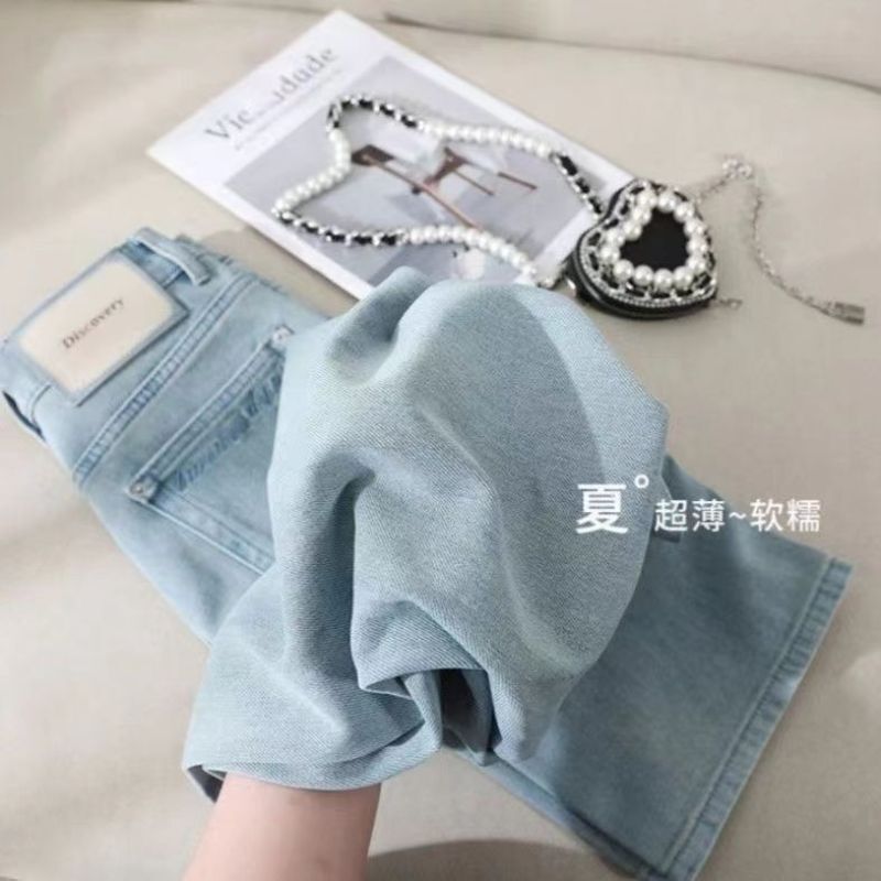 Four-Way Stretch Narrow Wide Straight-Leg Jeans, Summer Thin High-Waisted Slimming Loose Versatile Straight Pants, Fashionable and Casual