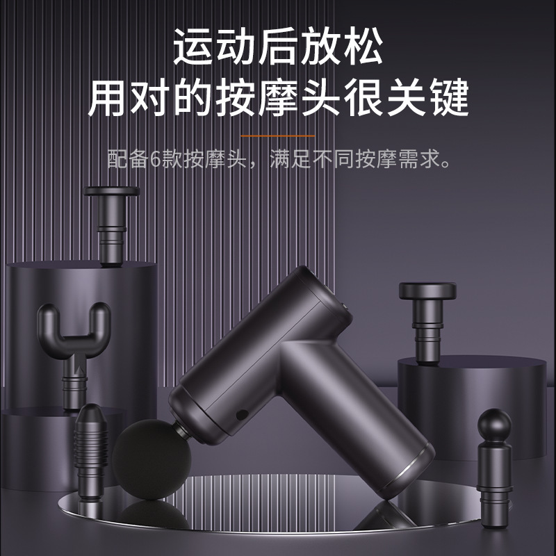 VTT筋膜銃マッサージ器家庭用フィットネス知能ミニマッサージガン液晶パネル電動ミニ筋膜銃|undefined