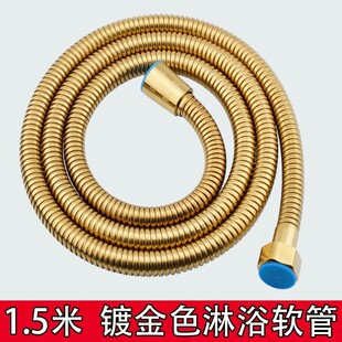 1.5��⁽�ɫ���P䓷�����ԡ���^ˮ��ܛ��ԡ����ԡ���ܹܻ������